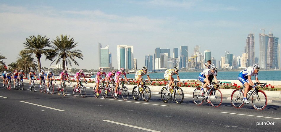 Qatar Cycling