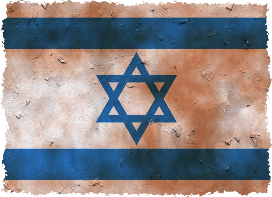 israeli-flag-1448031266wyx